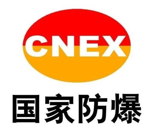 l(xing)202049 ʲôǷa(chn)ƷJ(rn)C